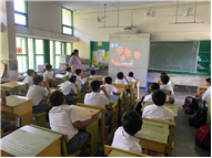 MOCK DRILL AWARENESS CAMPAIGN