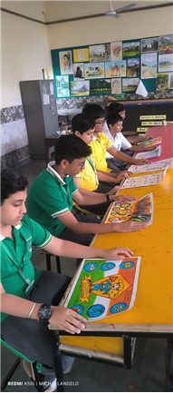 POSTER MAKING COMPETITION