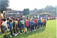 FIRE DRILL