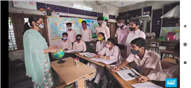 Good Deeds by Class 5 Students.