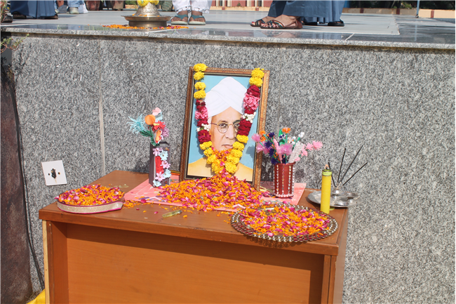Teacher's Day 2025
