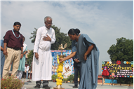 Teacher's Day 2025