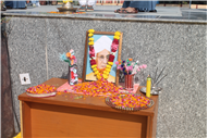 Teacher's Day 2025