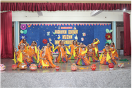 Inter House Dance Comp (Primary)