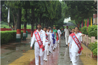 79th Independence Day Celebration