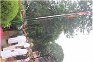 79th Independence Day Celebration