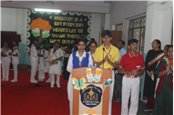 79th Independence Day Celebration