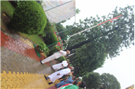 79th Independence Day Celebration