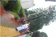 79th Independence Day Celebration