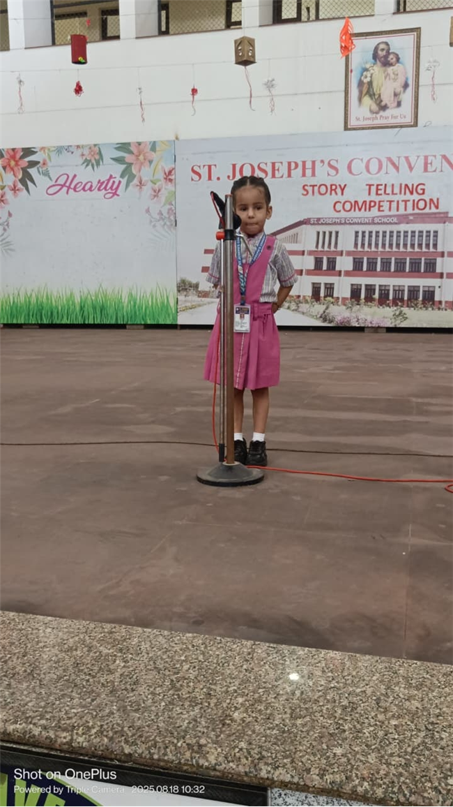 Story Telling Competition