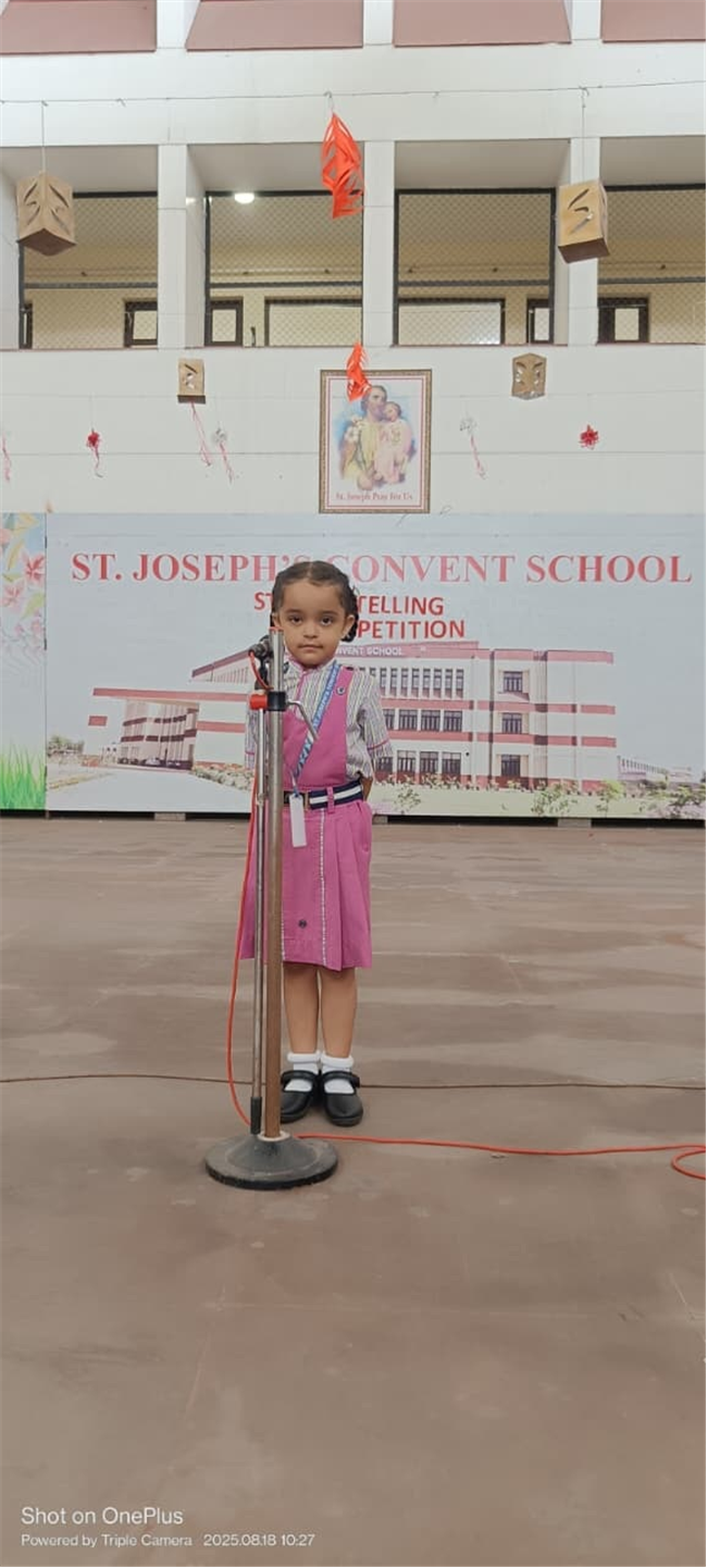 Story Telling Competition