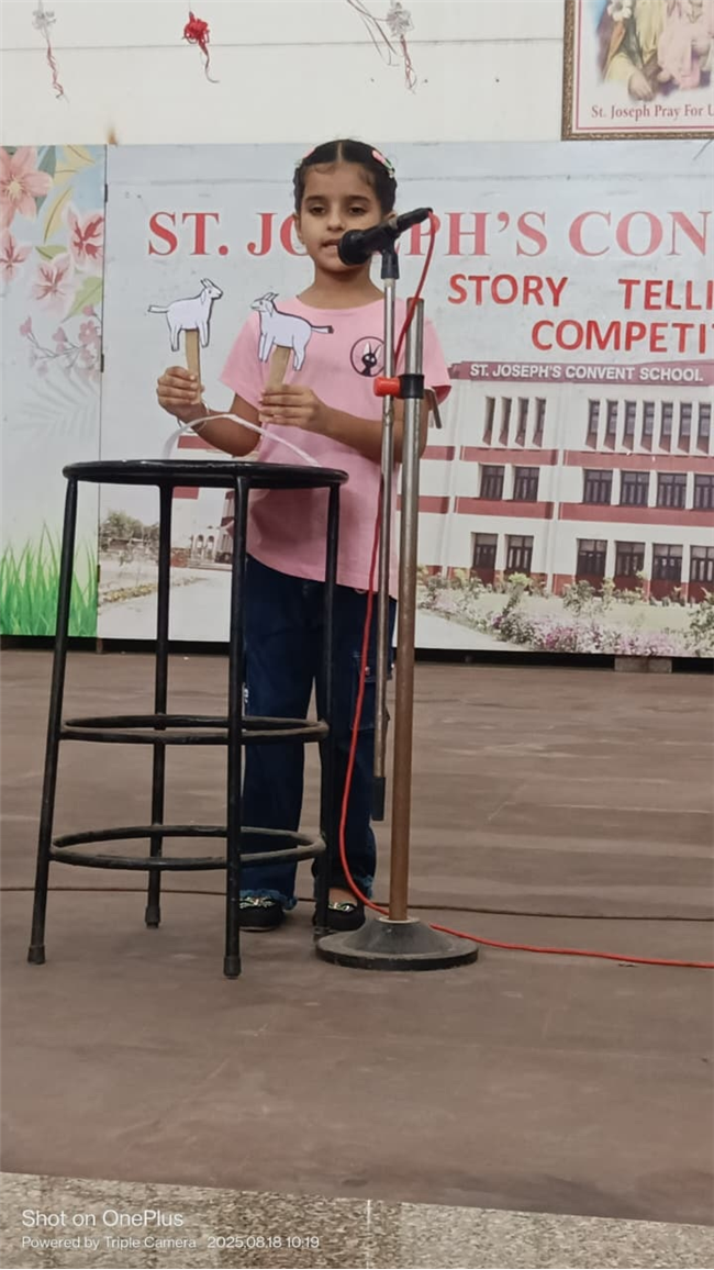 Story Telling Competition