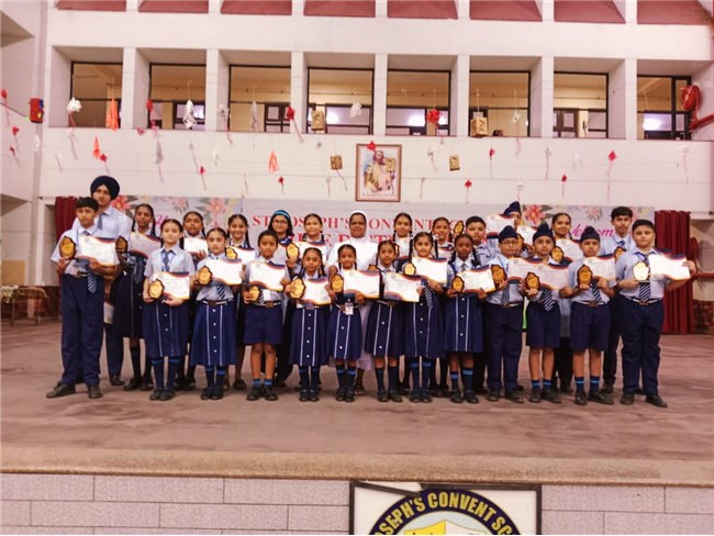Rank Holders