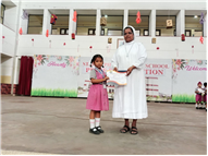 Prize Distribution
