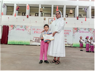 Prize Distribution