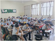Hand Writing Competition