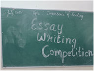 Hand Writing Competition