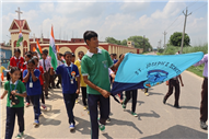 PRABHAT PHERI