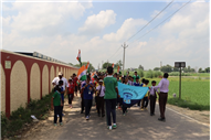 PRABHAT PHERI