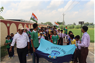 PRABHAT PHERI