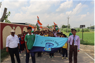 PRABHAT PHERI