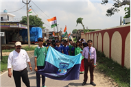 PRABHAT PHERI