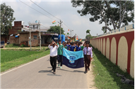 PRABHAT PHERI
