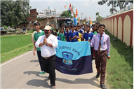 PRABHAT PHERI