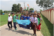 PRABHAT PHERI