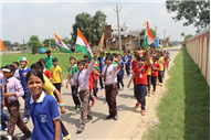 PRABHAT PHERI