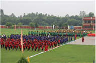 INVESTITURE CEREMONY 2025-26