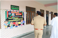 INVESTITURE CEREMONY 2025-26