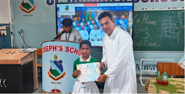 PRIZE DISTRIBUTION 2025