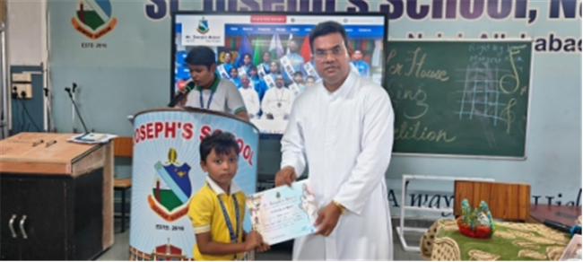PRIZE DISTRIBUTION 2025