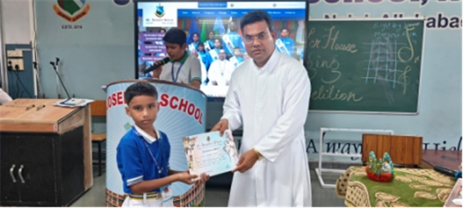 PRIZE DISTRIBUTION 2025
