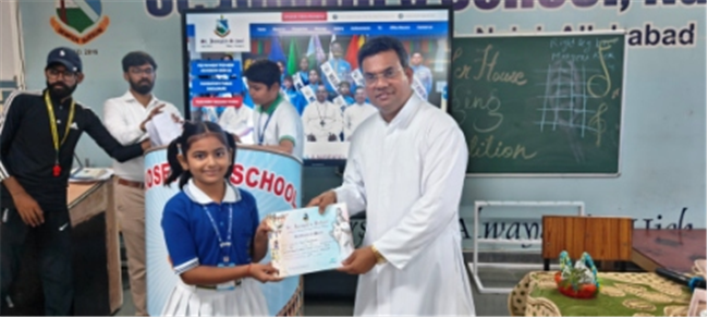 PRIZE DISTRIBUTION 2025