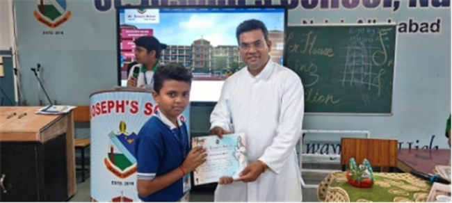 PRIZE DISTRIBUTION 2025