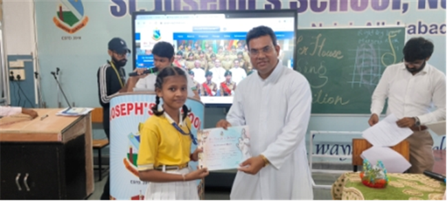 PRIZE DISTRIBUTION 2025