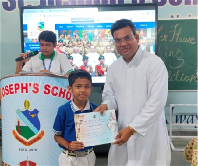 PRIZE DISTRIBUTION 2025