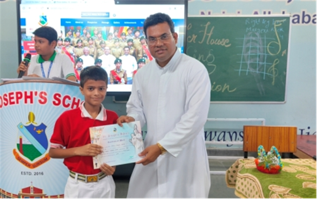 PRIZE DISTRIBUTION 2025