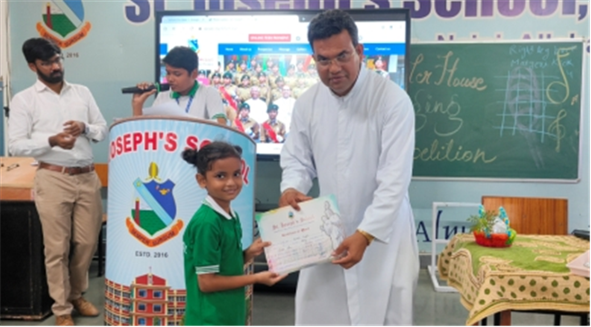 PRIZE DISTRIBUTION 2025