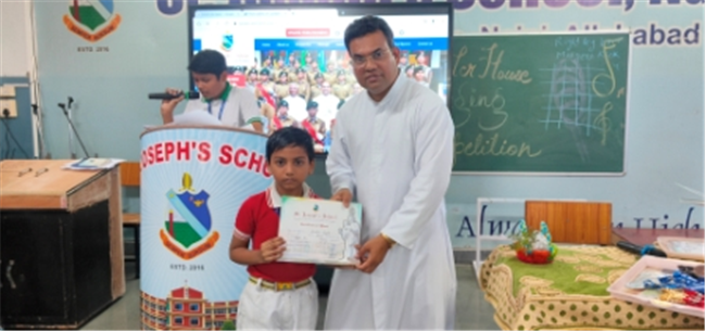PRIZE DISTRIBUTION 2025