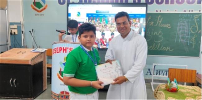 PRIZE DISTRIBUTION 2025