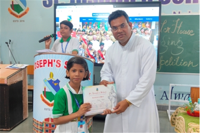 PRIZE DISTRIBUTION 2025