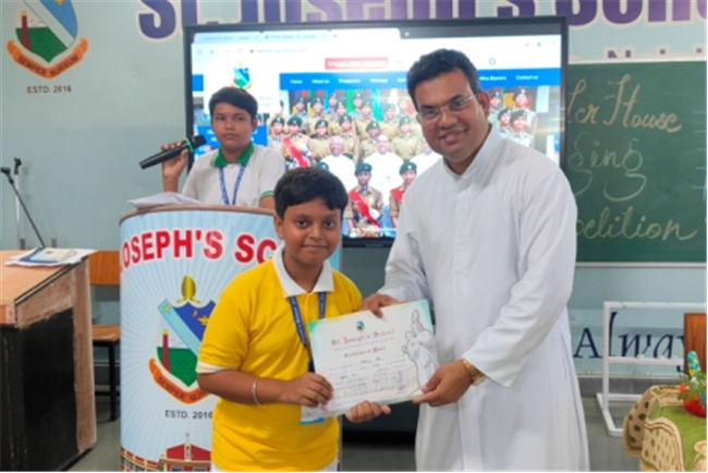 PRIZE DISTRIBUTION 2025
