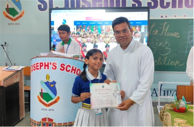 PRIZE DISTRIBUTION 2025