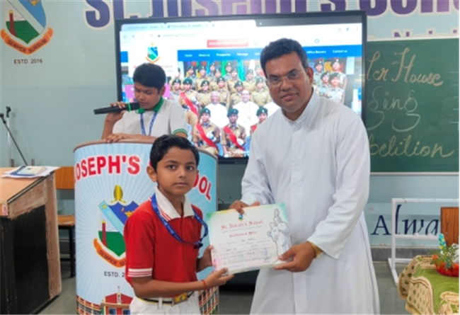 PRIZE DISTRIBUTION 2025