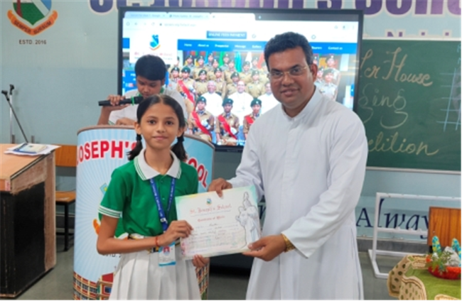 PRIZE DISTRIBUTION 2025
