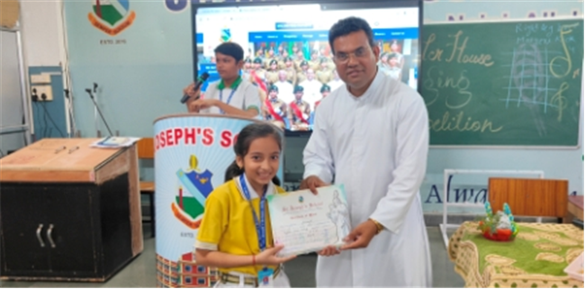 PRIZE DISTRIBUTION 2025