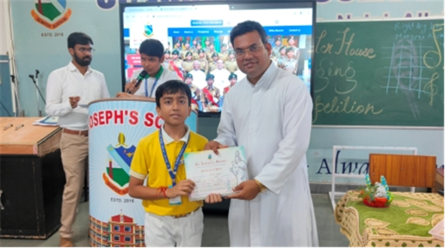 PRIZE DISTRIBUTION 2025
